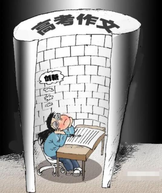 义务篮球训练的最佳实践方案_1