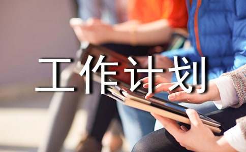 刻苦训练篮球时如何避免受伤的建议_1