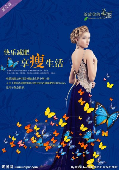 适合不同年龄段篮球爱好者的体能训练方案_0